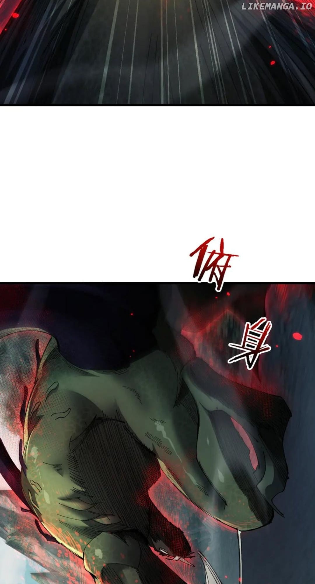 From Goblin to Goblin God Chapter 44 - page 2